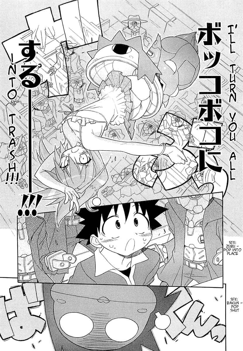 Page 23 Chapter 7 Kemeko Deluxe!