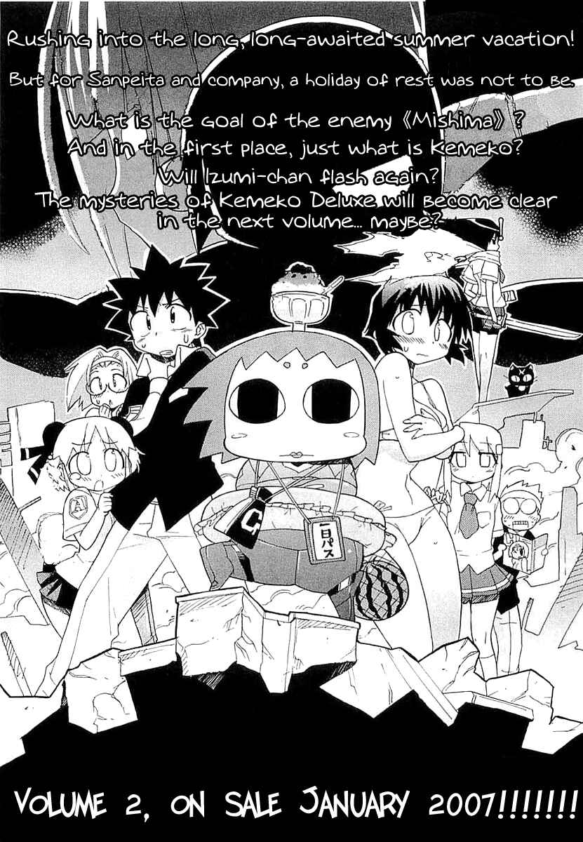 Page 27 Chapter 7 Kemeko Deluxe!