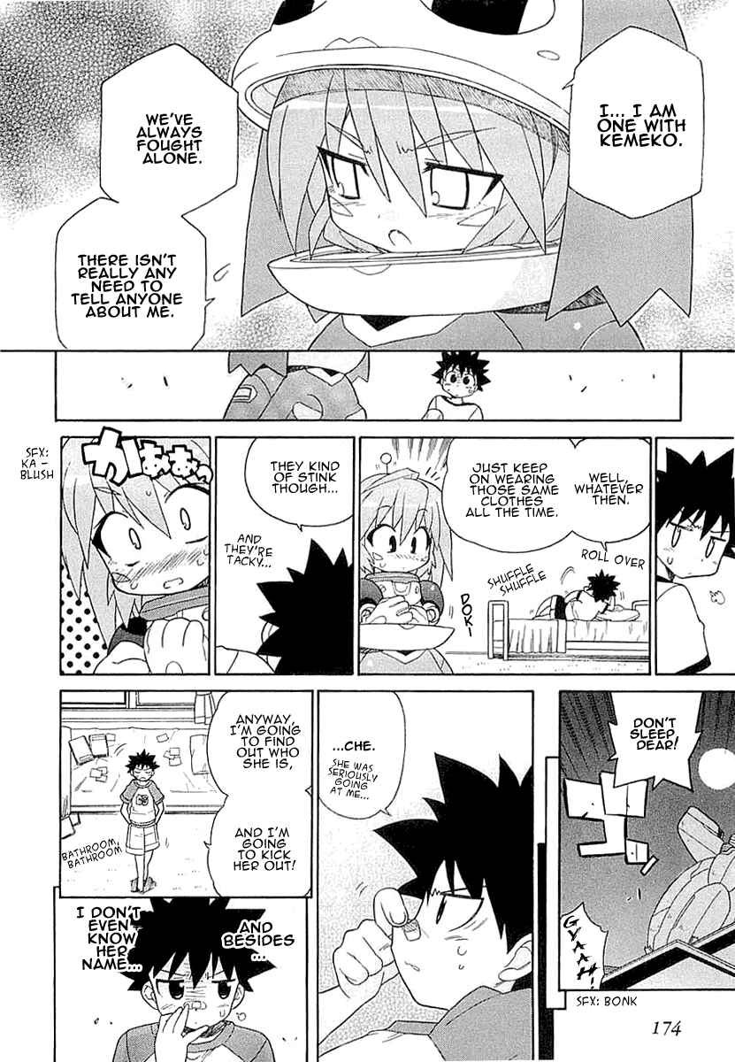 Page 8 Chapter 7 Kemeko Deluxe!