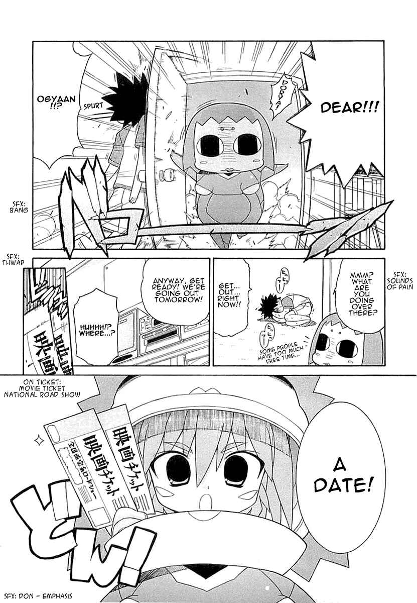 Page 9 Chapter 7 Kemeko Deluxe!