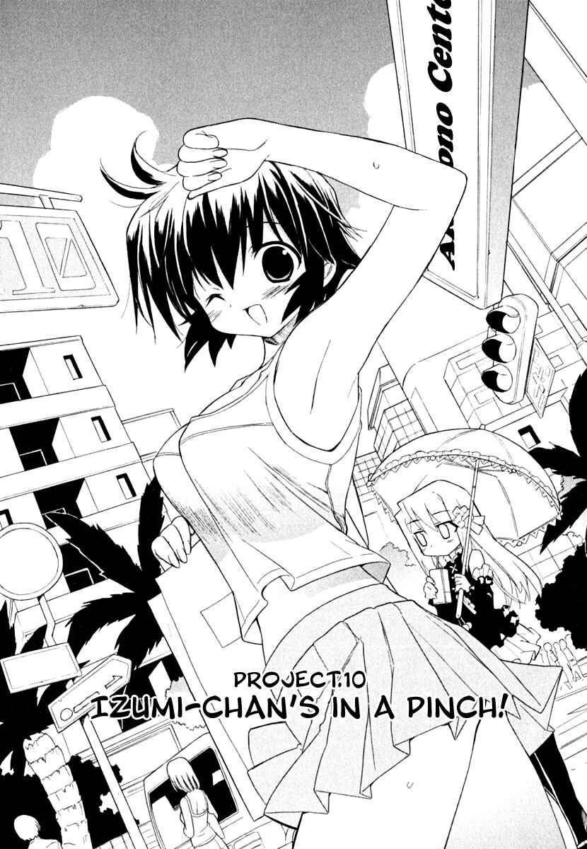 Page 1 Chapter 10 Kemeko Deluxe!