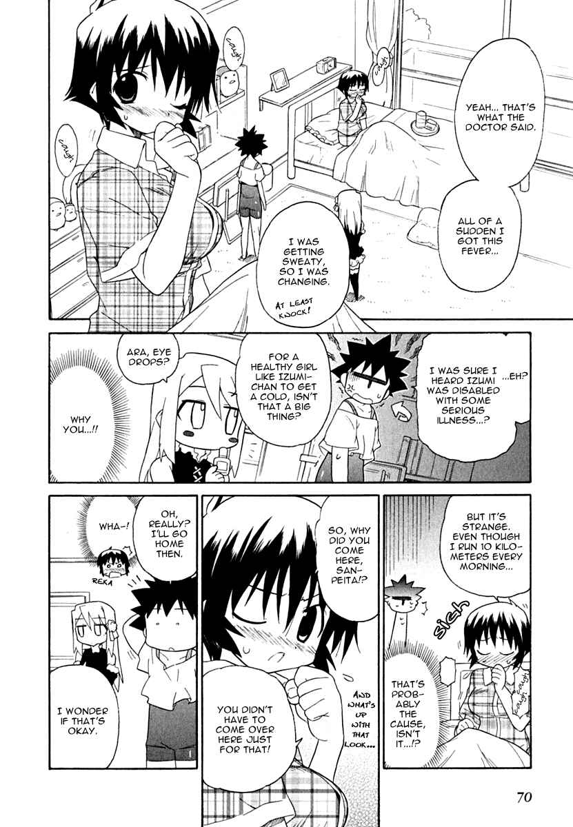 Page 12 Chapter 10 Kemeko Deluxe!