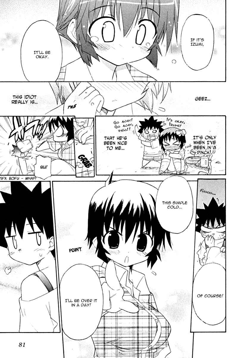 Page 23 Chapter 10 Kemeko Deluxe!