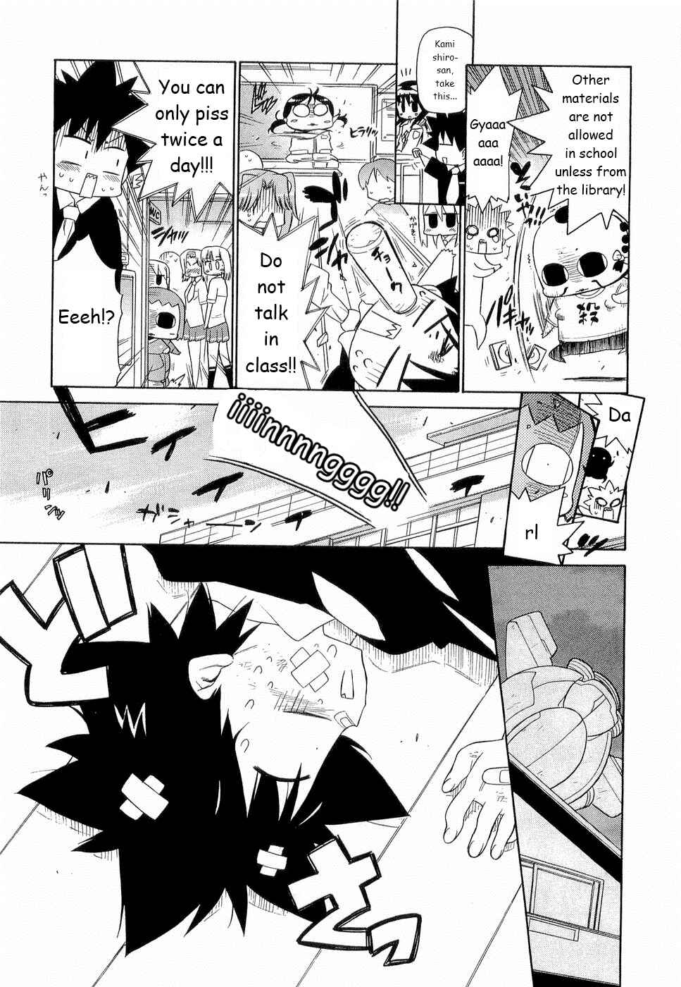 Page 12 Chapter 25 Kemeko Deluxe!
