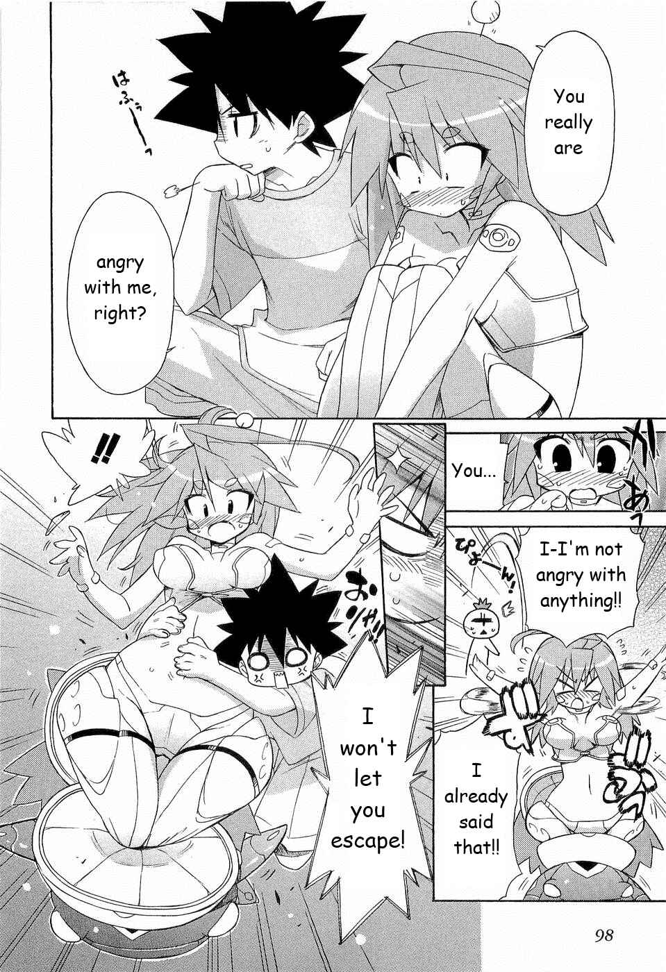 Page 19 Chapter 25 Kemeko Deluxe!