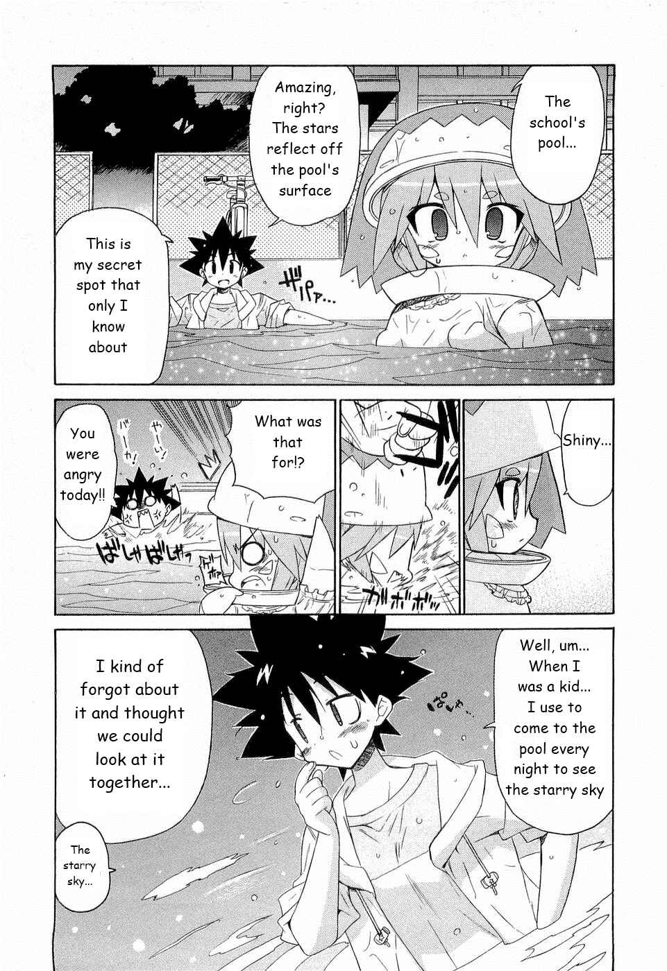 Page 24 Chapter 25 Kemeko Deluxe!