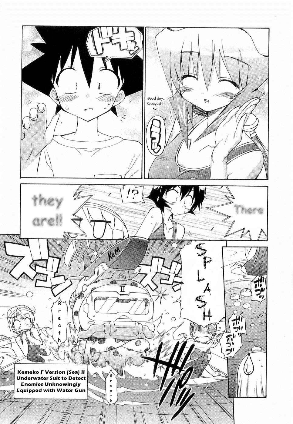 Page 6 Chapter 25 Kemeko Deluxe!