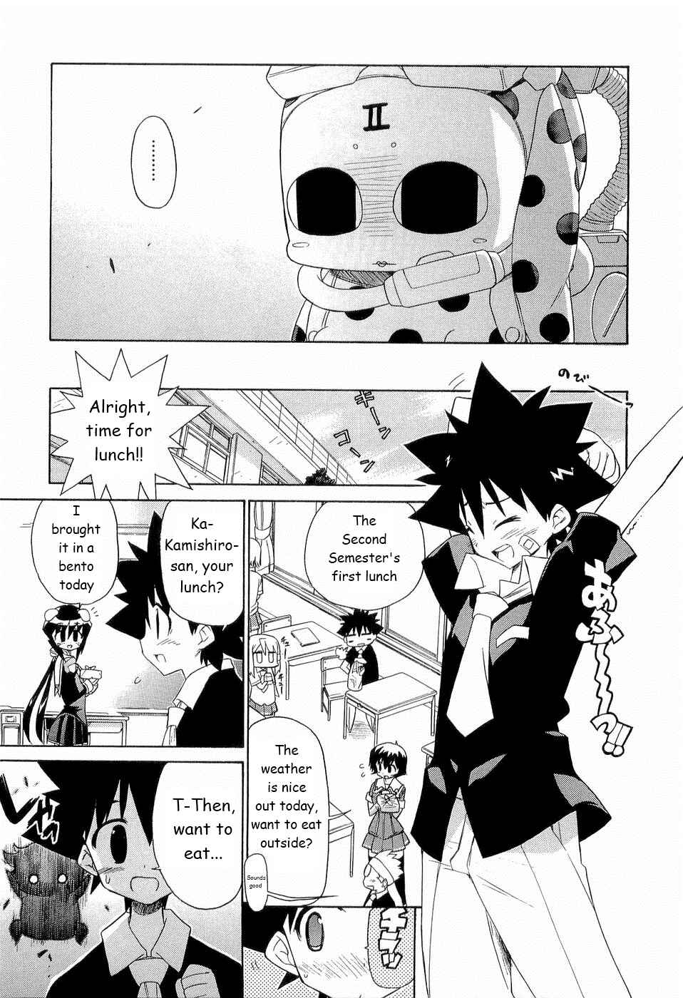 Page 8 Chapter 25 Kemeko Deluxe!