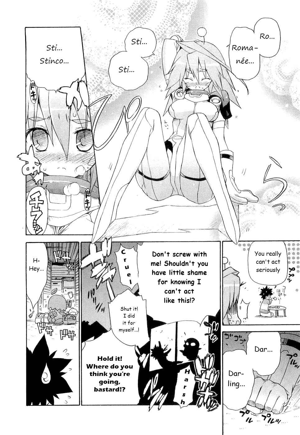 Page 12 Chapter 28 Kemeko Deluxe!