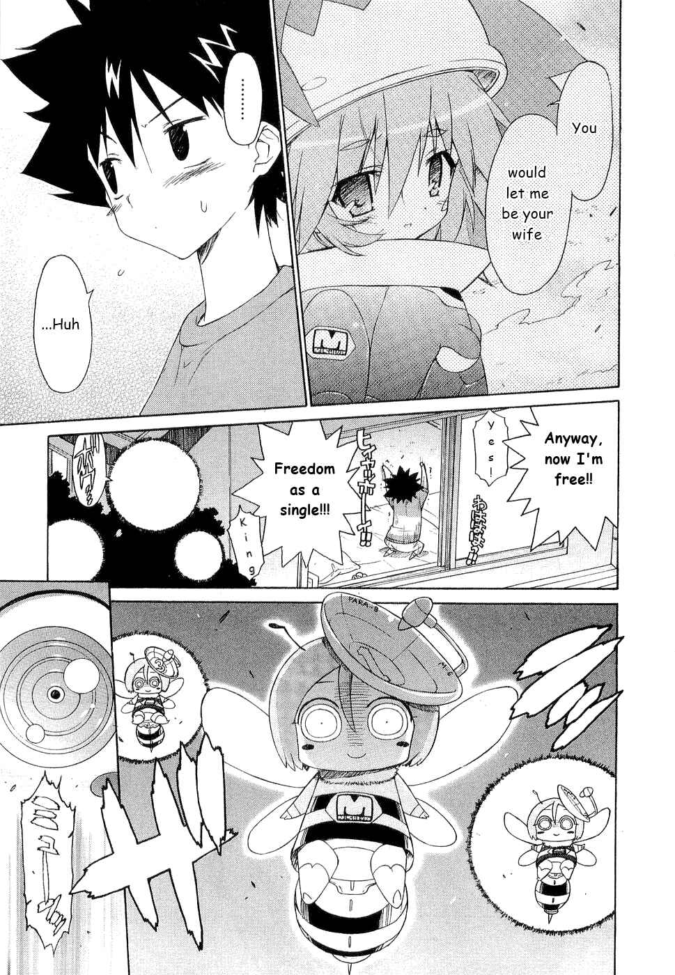 Page 15 Chapter 28 Kemeko Deluxe!