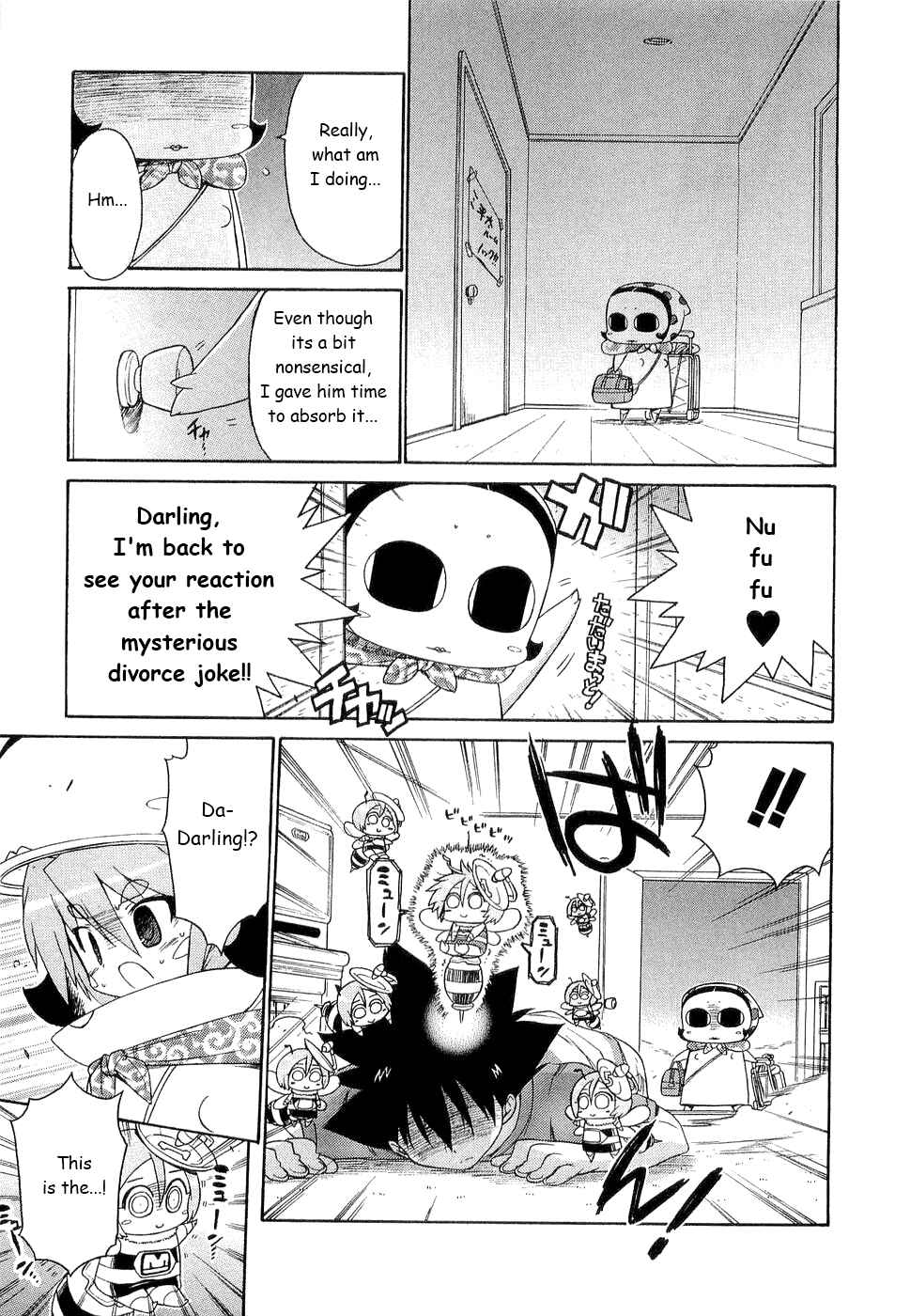 Page 19 Chapter 28 Kemeko Deluxe!