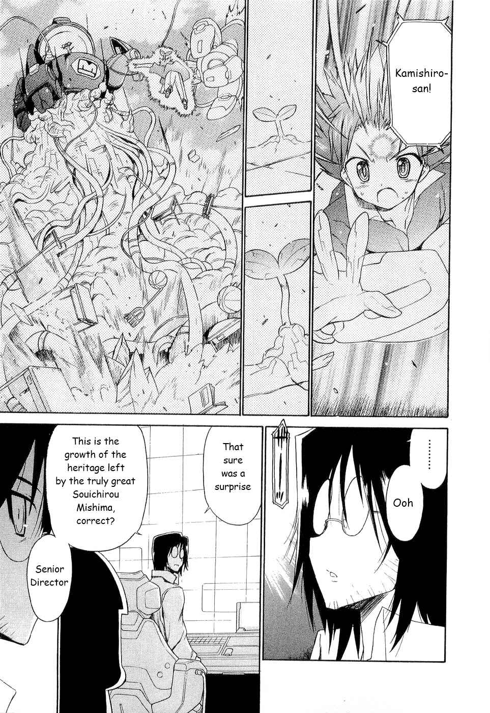 Page 5 Chapter 28 Kemeko Deluxe!