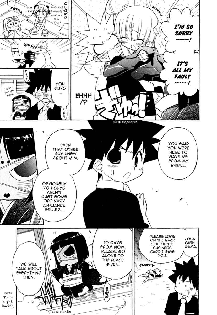 Page 17 Chapter 9 Kemeko Deluxe!