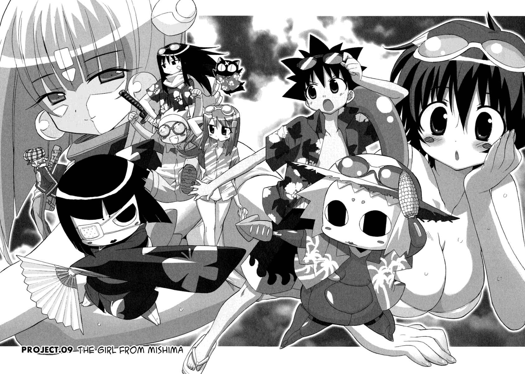 Page 2 Chapter 9 Kemeko Deluxe!