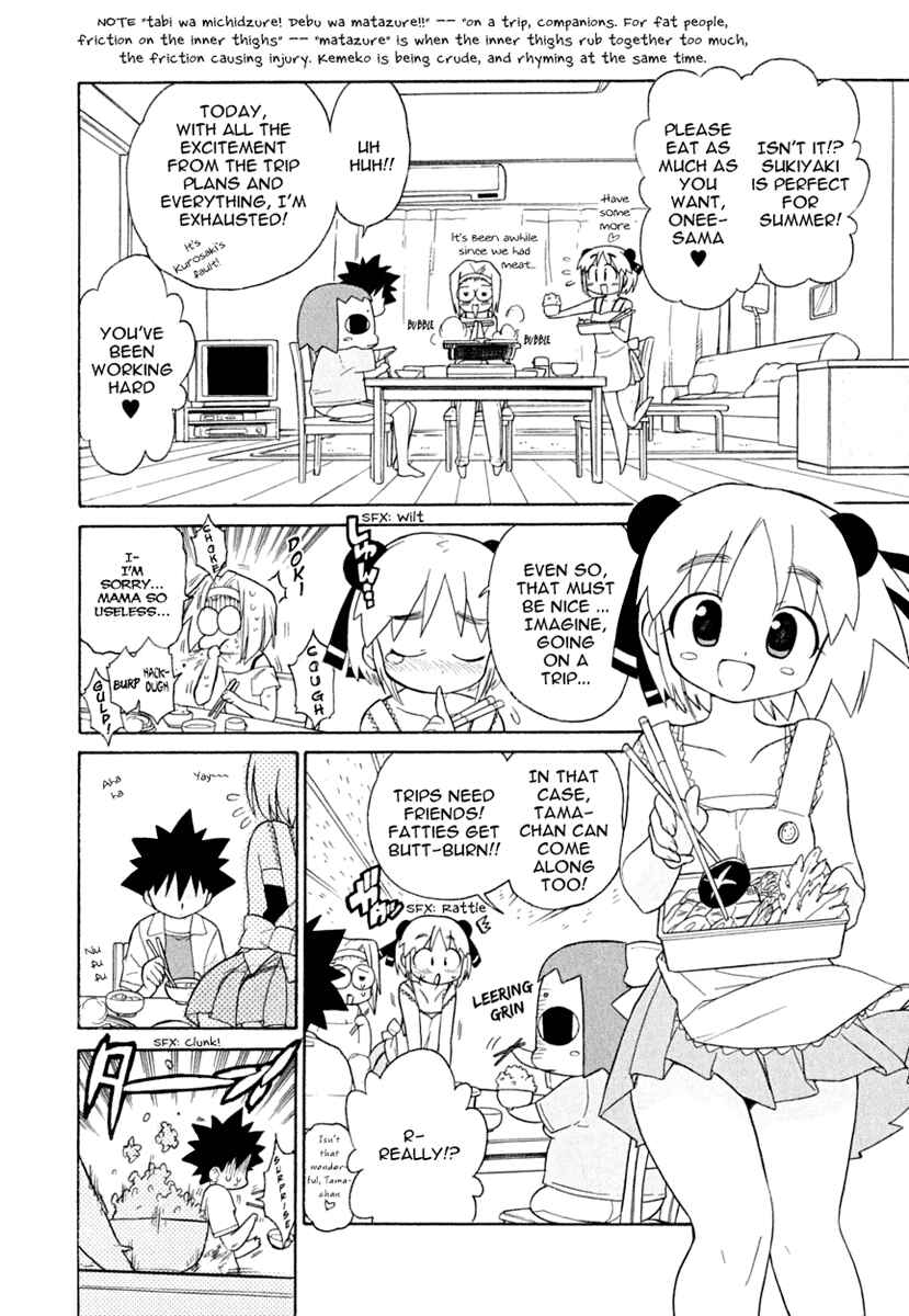 Page 20 Chapter 9 Kemeko Deluxe!