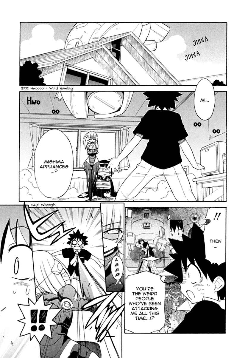 Page 4 Chapter 9 Kemeko Deluxe!