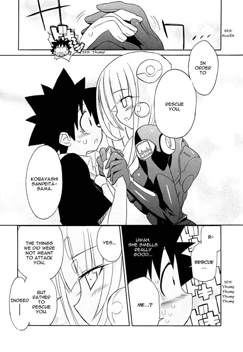 Page 8 Chapter 9 Kemeko Deluxe!