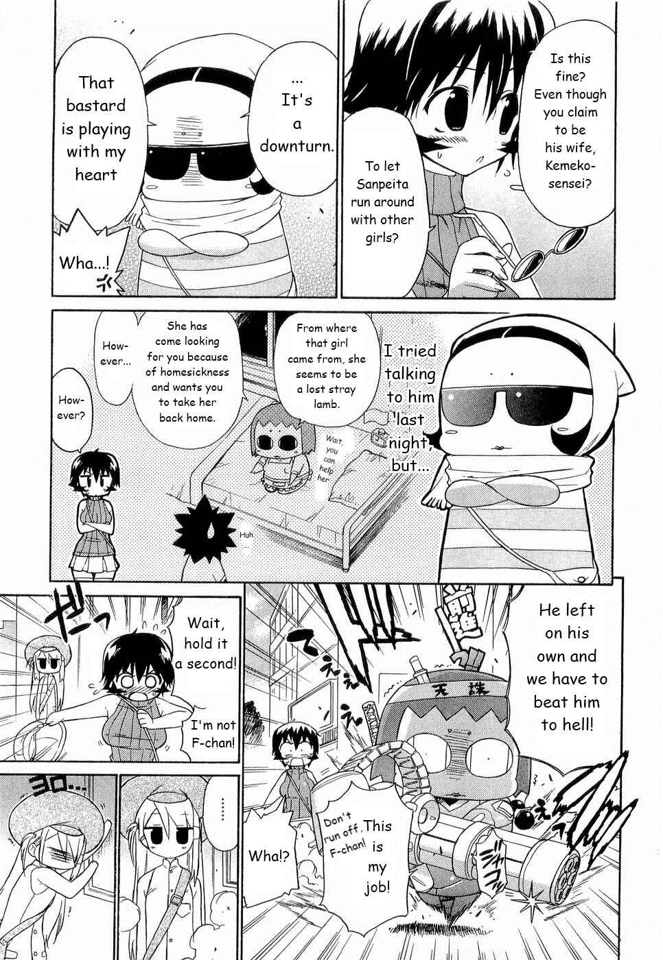 Page 10 Chapter 24 Kemeko Deluxe!