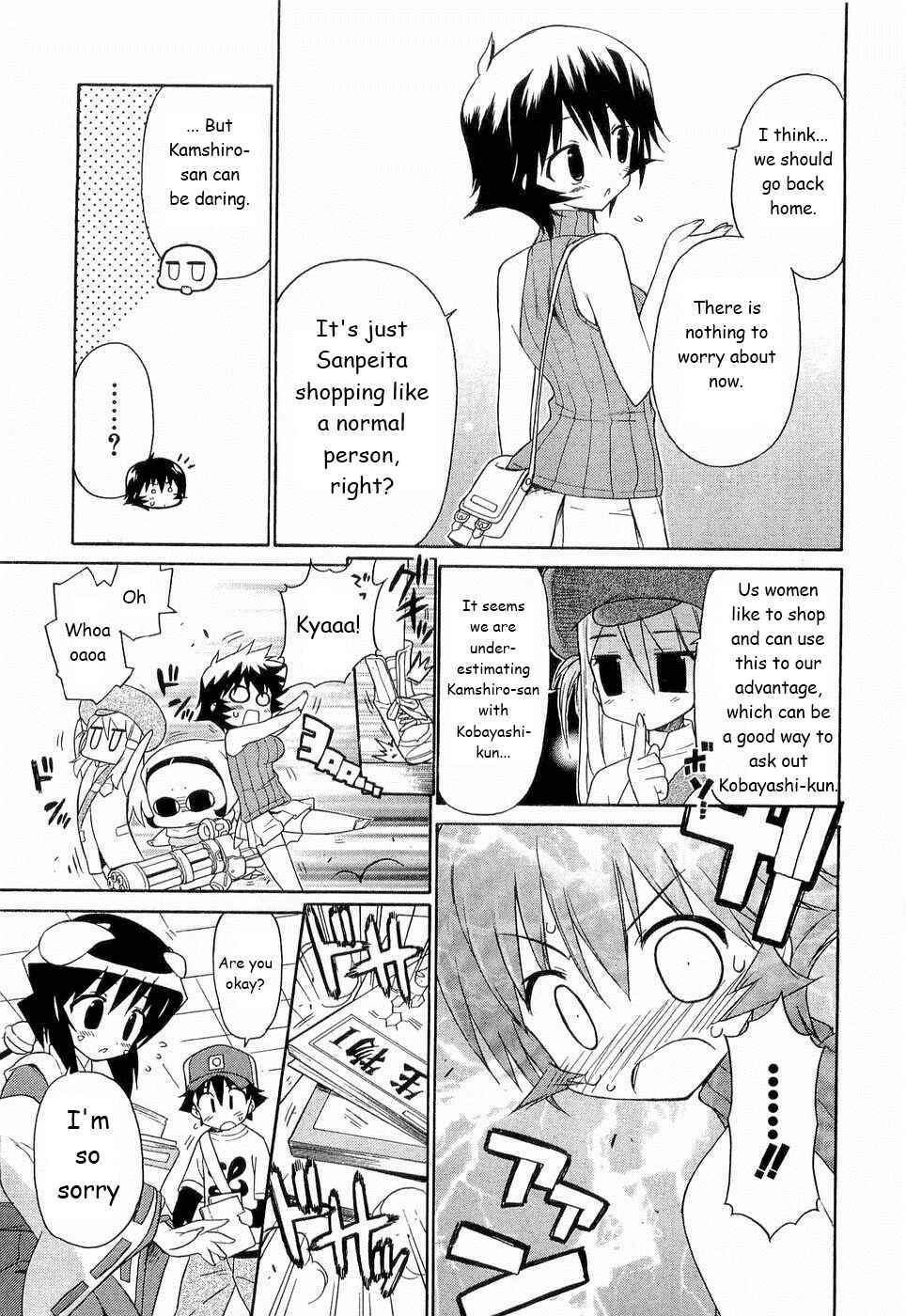 Page 14 Chapter 24 Kemeko Deluxe!
