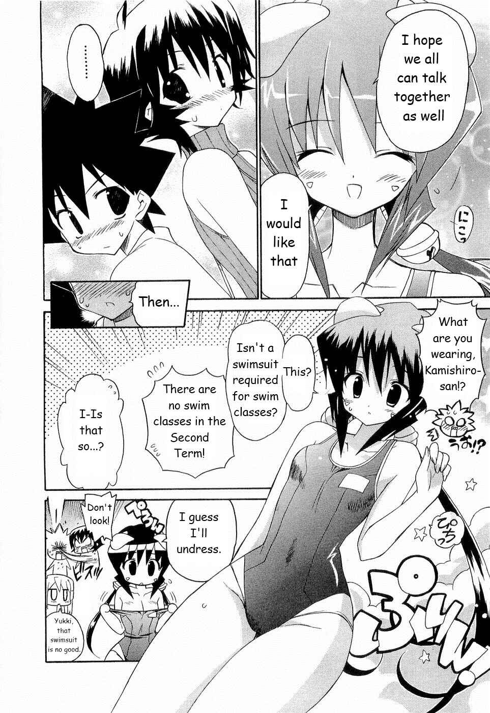 Page 19 Chapter 24 Kemeko Deluxe!