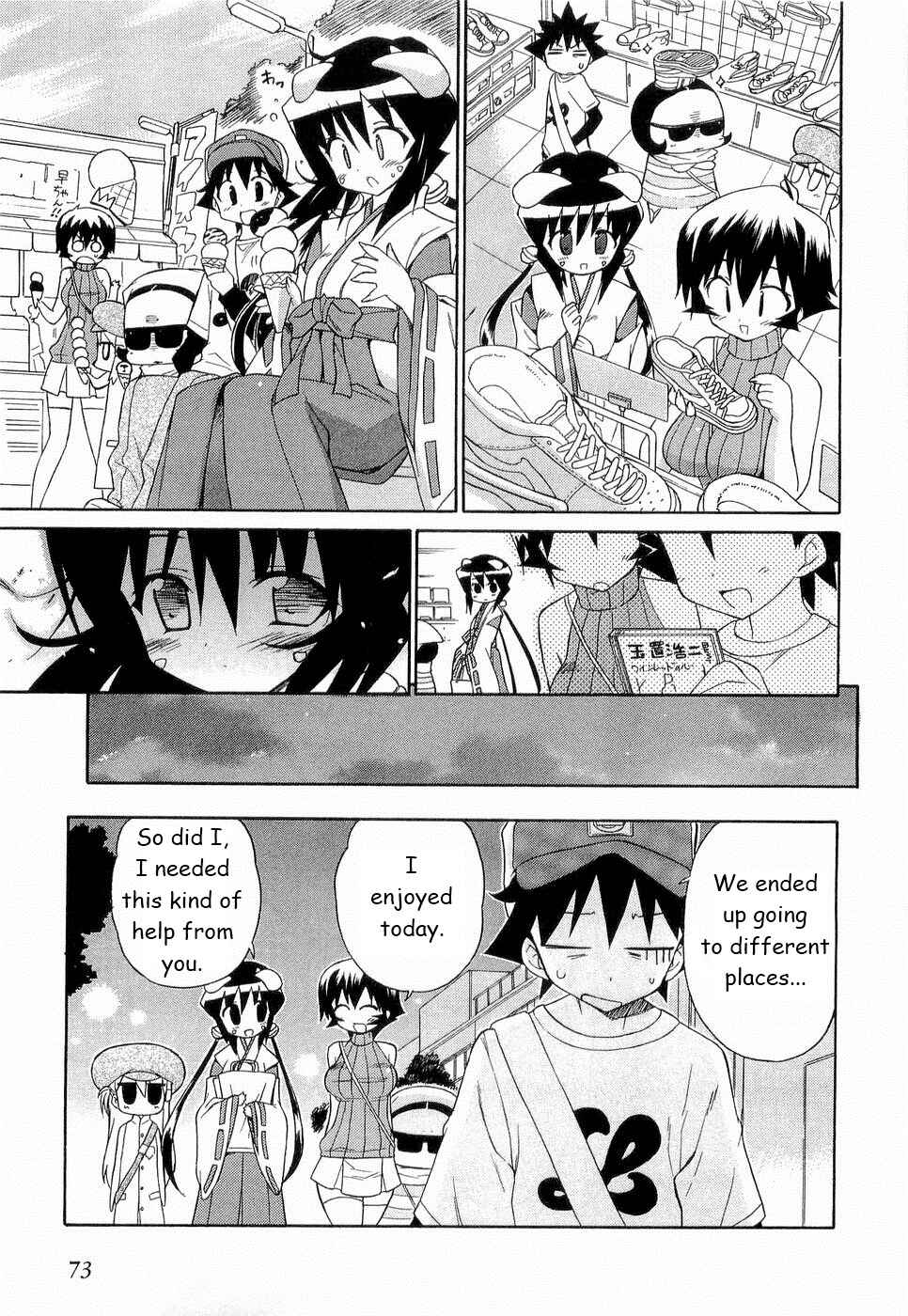 Page 20 Chapter 24 Kemeko Deluxe!
