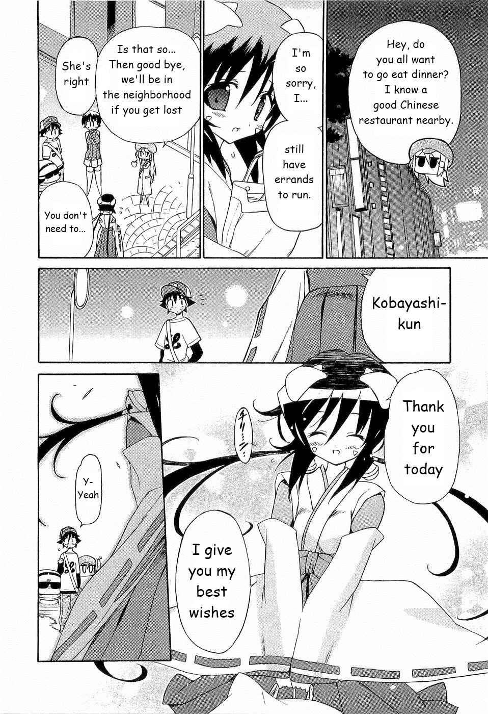 Page 21 Chapter 24 Kemeko Deluxe!