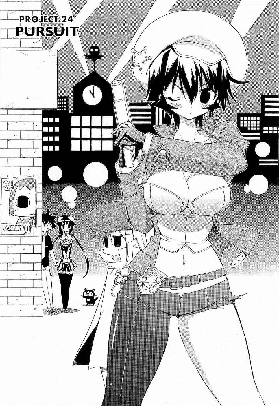 Page 3 Chapter 24 Kemeko Deluxe!