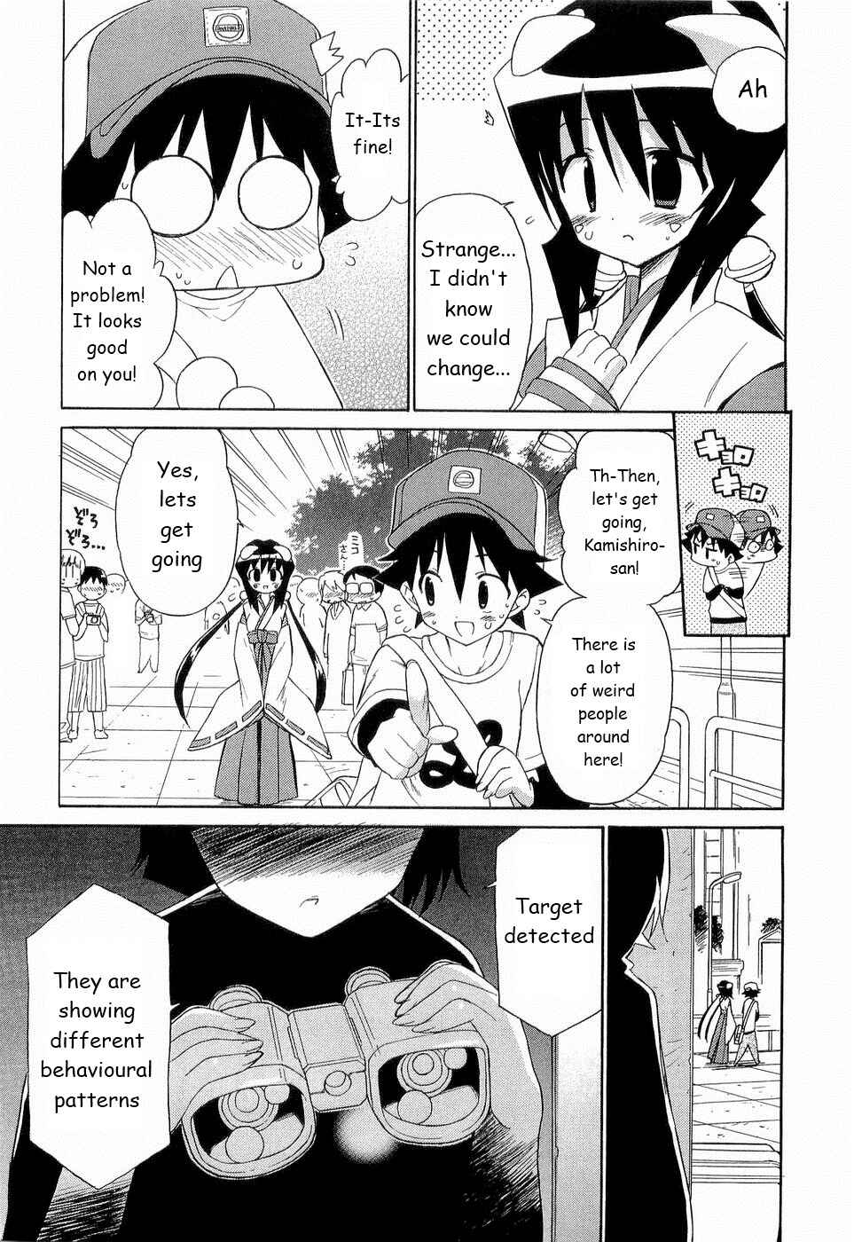 Page 6 Chapter 24 Kemeko Deluxe!