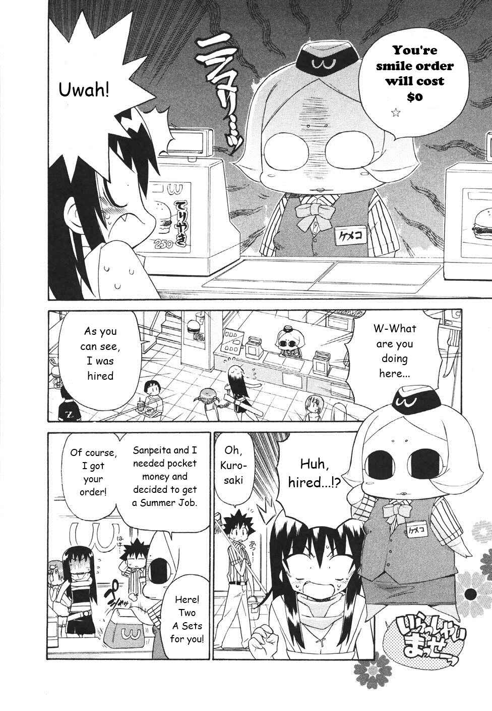 Page 10 Chapter 19 Kemeko Deluxe!