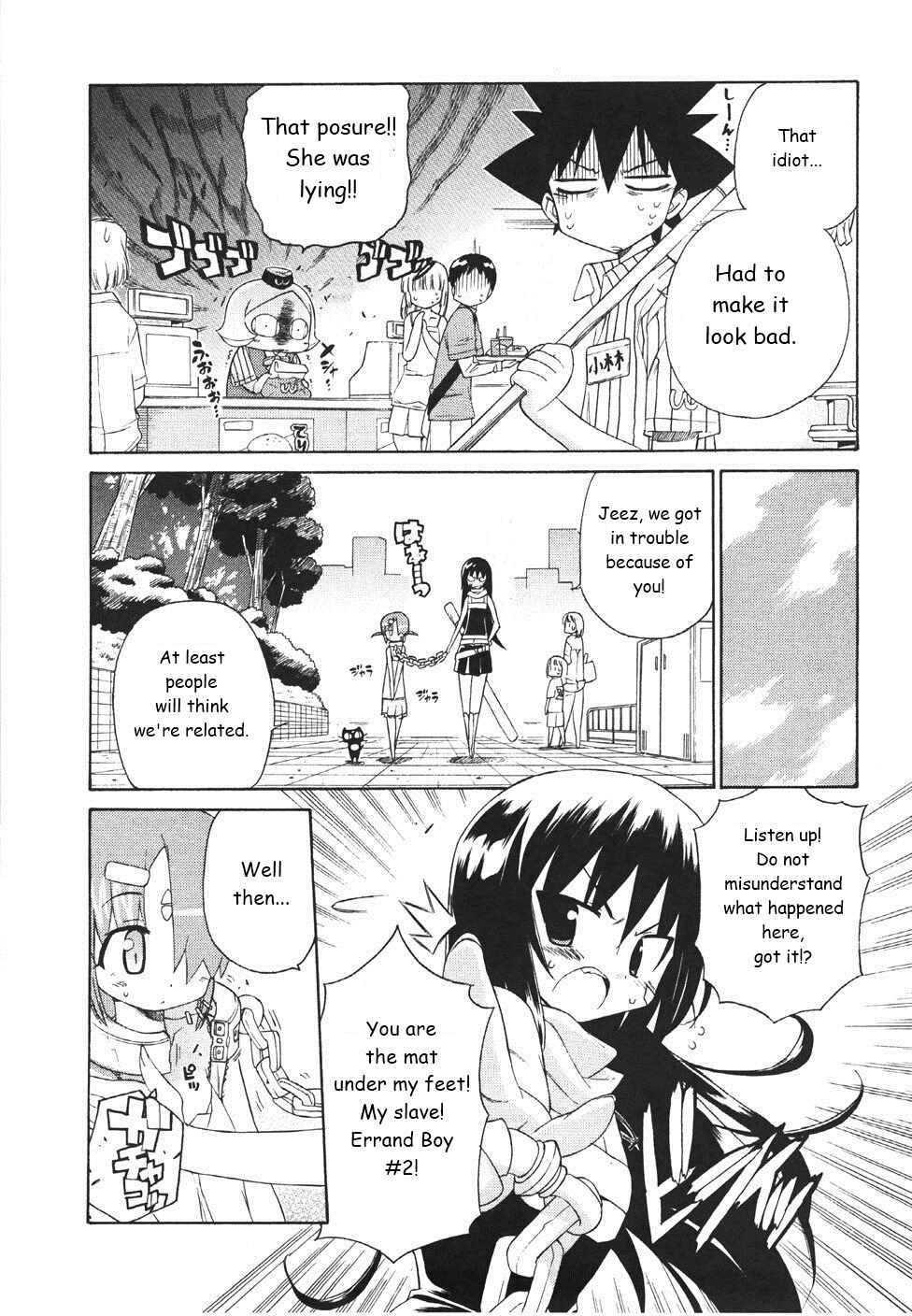 Page 12 Chapter 19 Kemeko Deluxe!