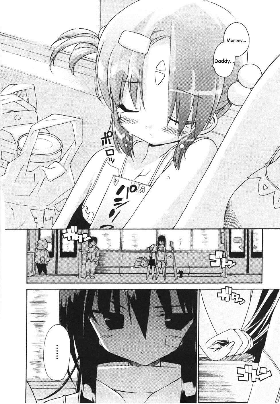 Page 18 Chapter 19 Kemeko Deluxe!