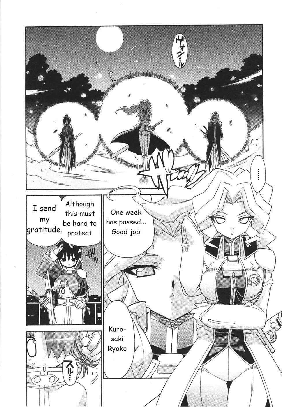Page 20 Chapter 19 Kemeko Deluxe!