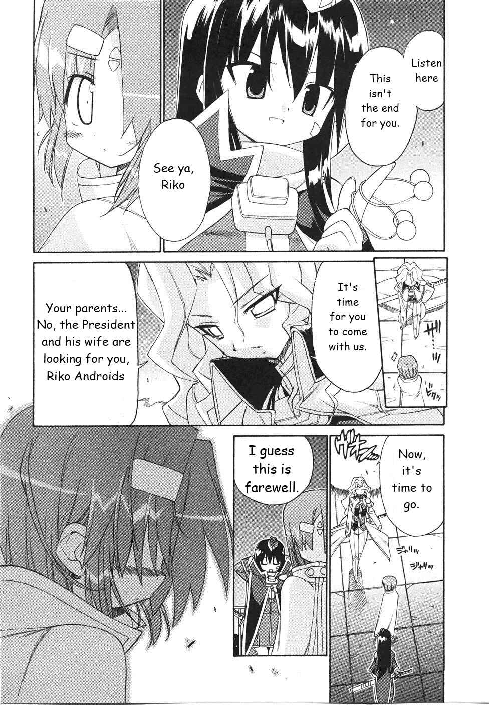 Page 21 Chapter 19 Kemeko Deluxe!