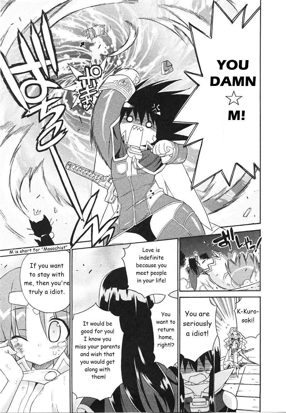 Page 23 Chapter 19 Kemeko Deluxe!