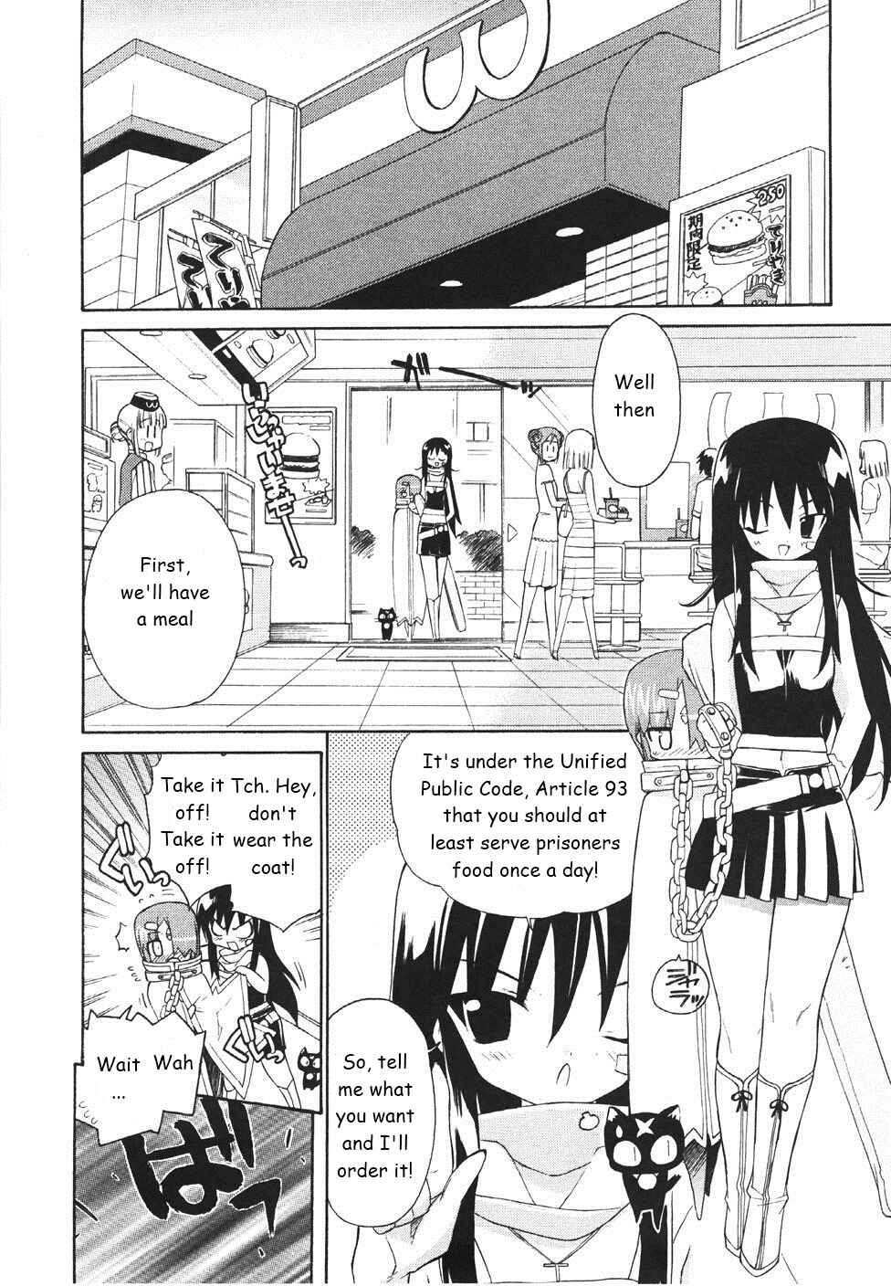 Page 8 Chapter 19 Kemeko Deluxe!