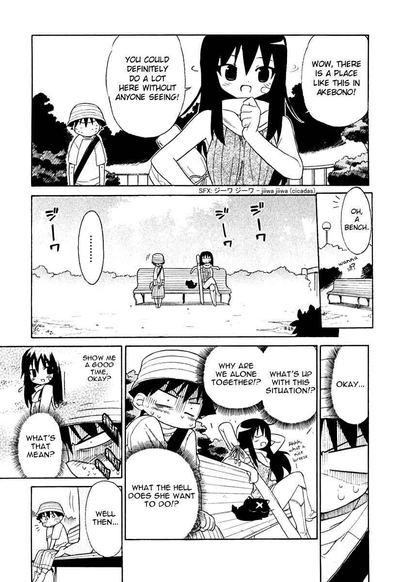 Page 15 Chapter 11 Kemeko Deluxe!