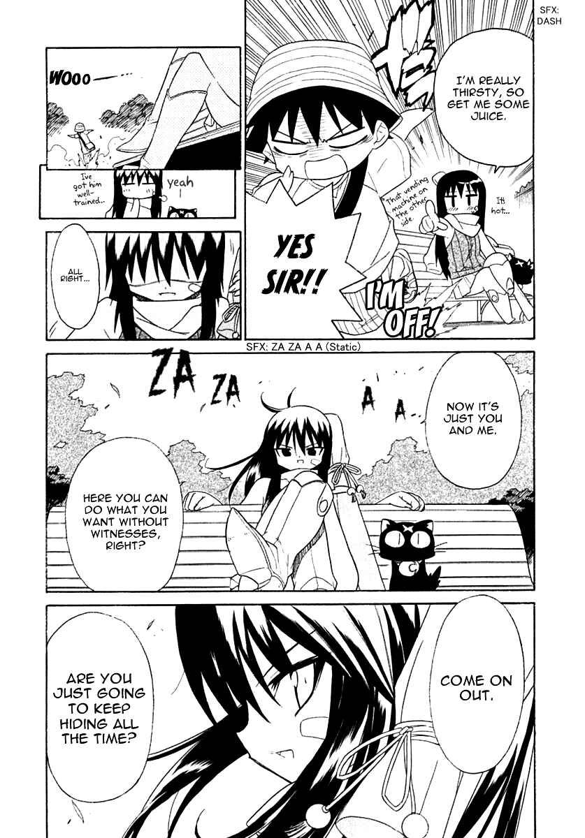 Page 17 Chapter 11 Kemeko Deluxe!
