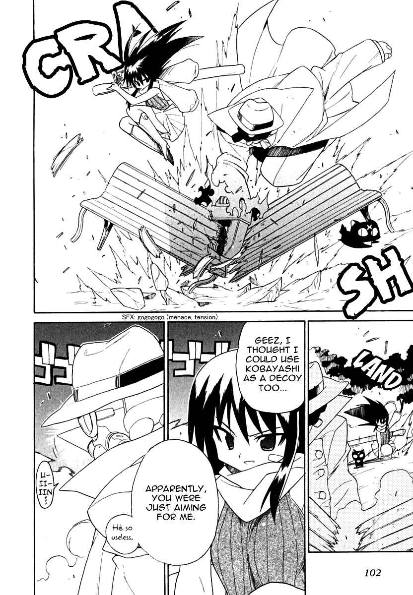 Page 18 Chapter 11 Kemeko Deluxe!