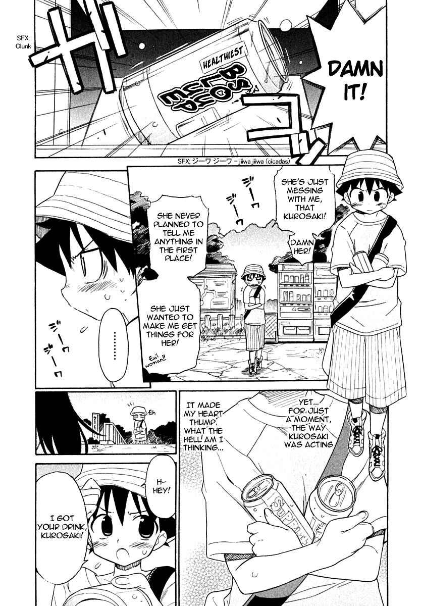 Page 21 Chapter 11 Kemeko Deluxe!