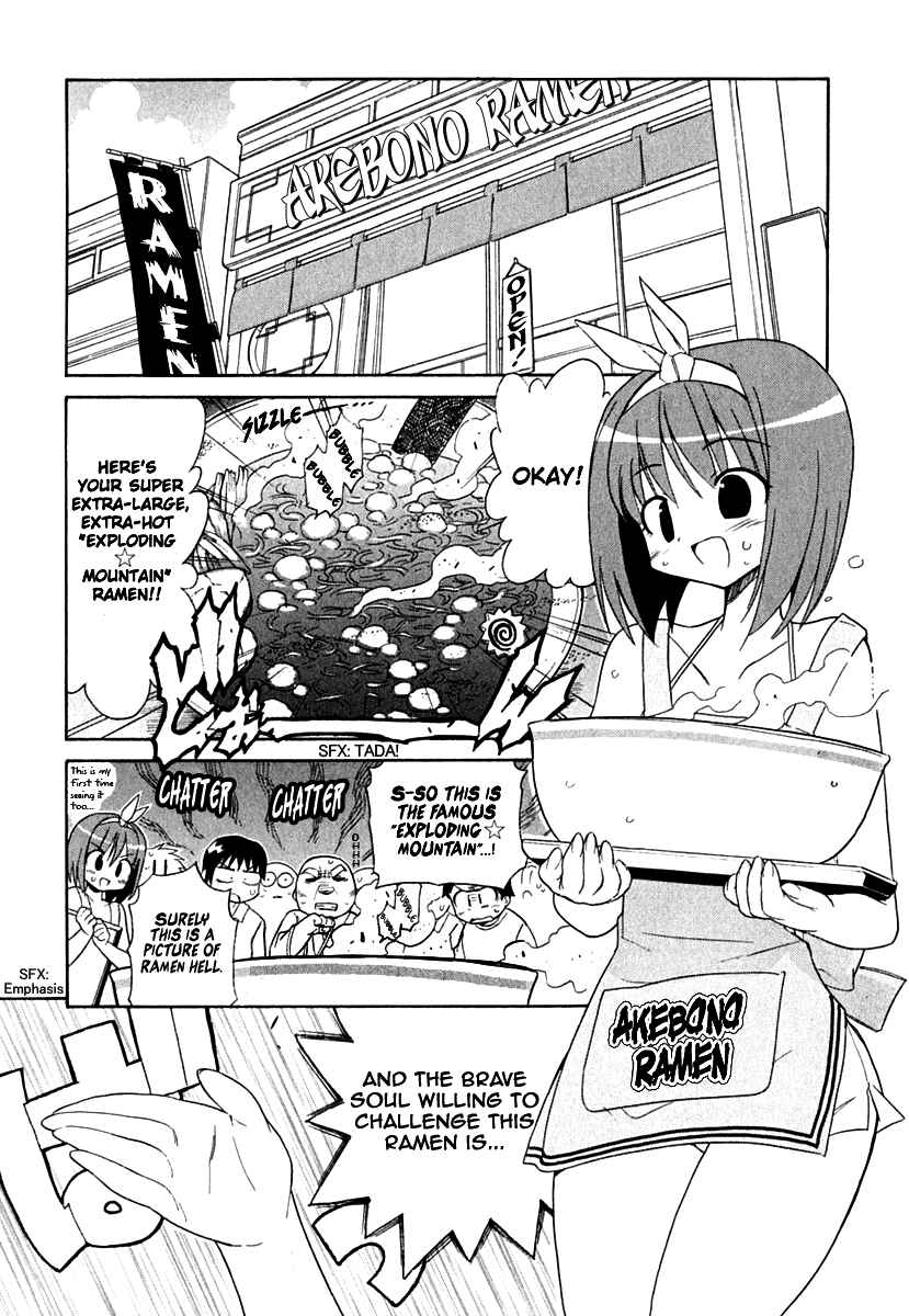 Page 3 Chapter 11 Kemeko Deluxe!