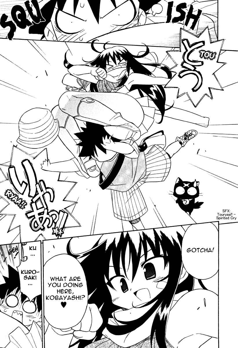 Page 7 Chapter 11 Kemeko Deluxe!