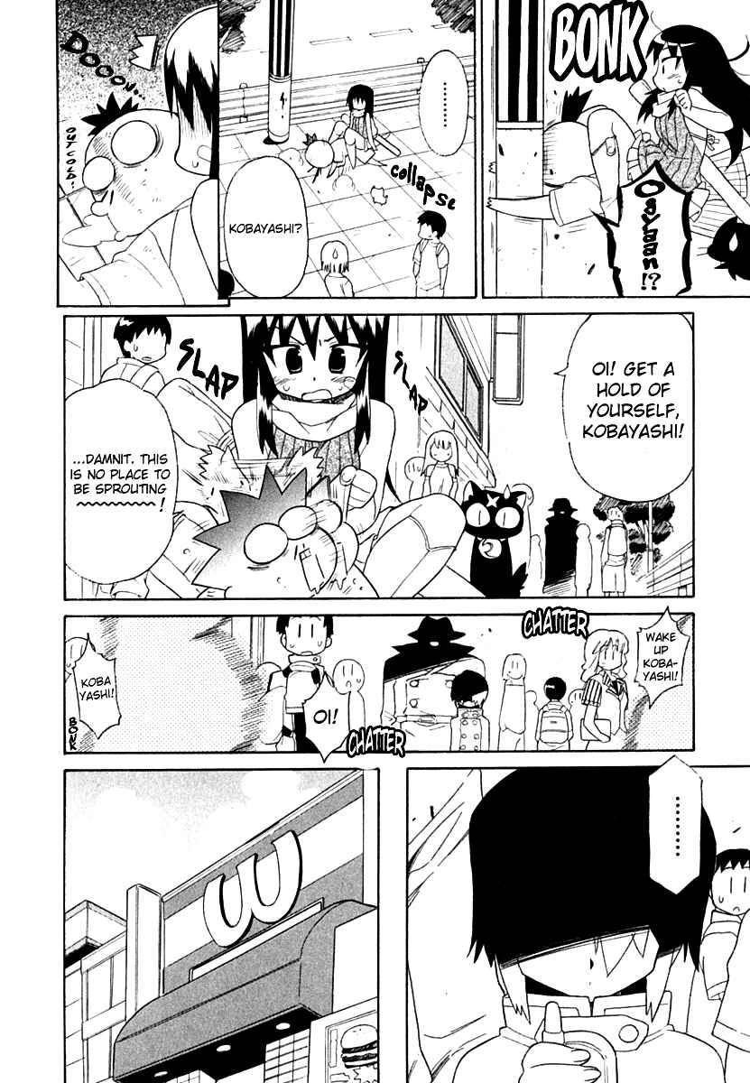 Page 8 Chapter 11 Kemeko Deluxe!