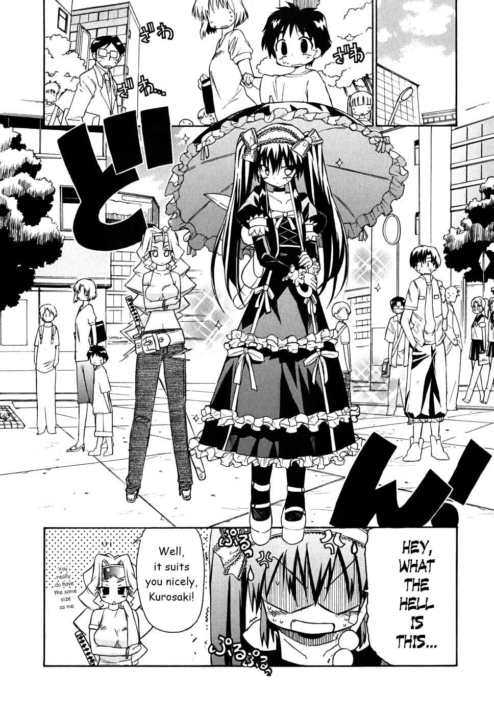 Page 11 Chapter 32 Kemeko Deluxe!