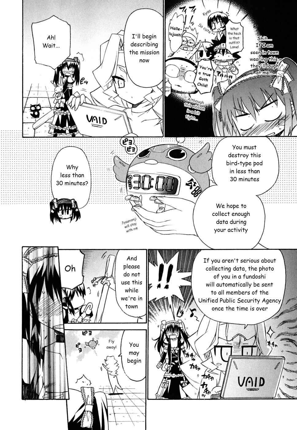Page 13 Chapter 32 Kemeko Deluxe!
