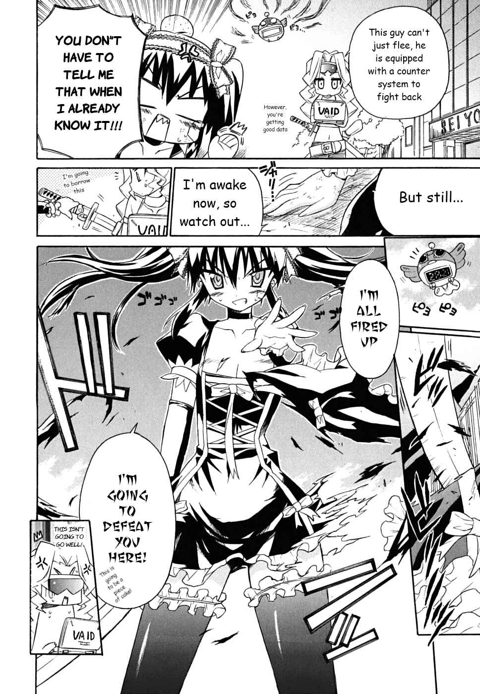 Page 17 Chapter 32 Kemeko Deluxe!