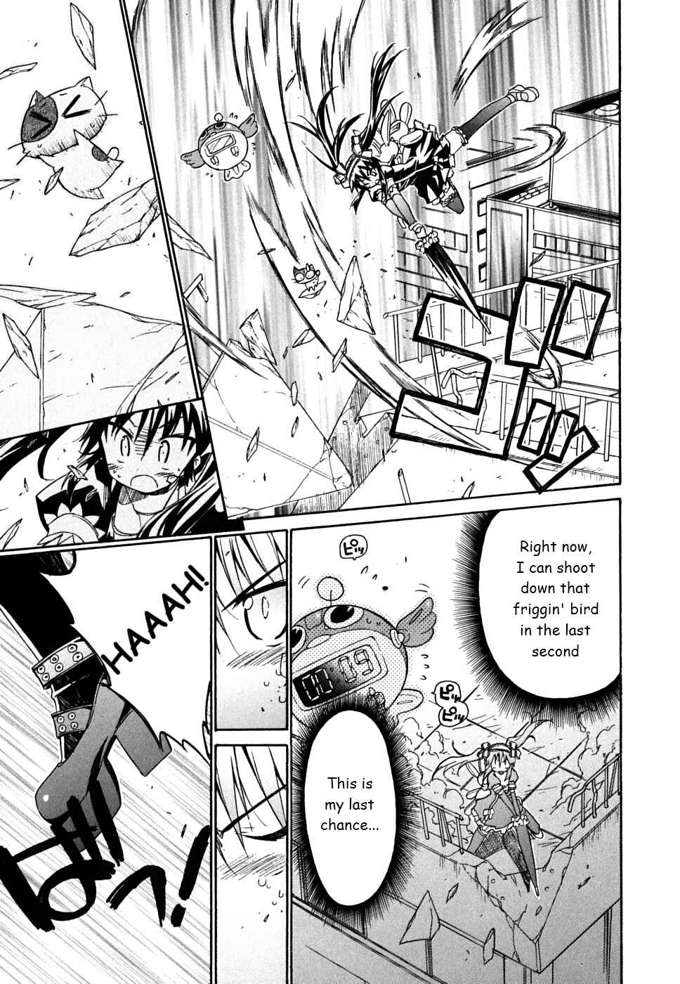 Page 20 Chapter 32 Kemeko Deluxe!