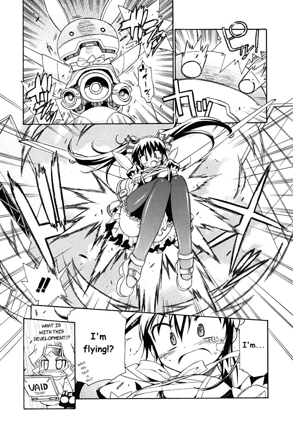 Page 22 Chapter 32 Kemeko Deluxe!