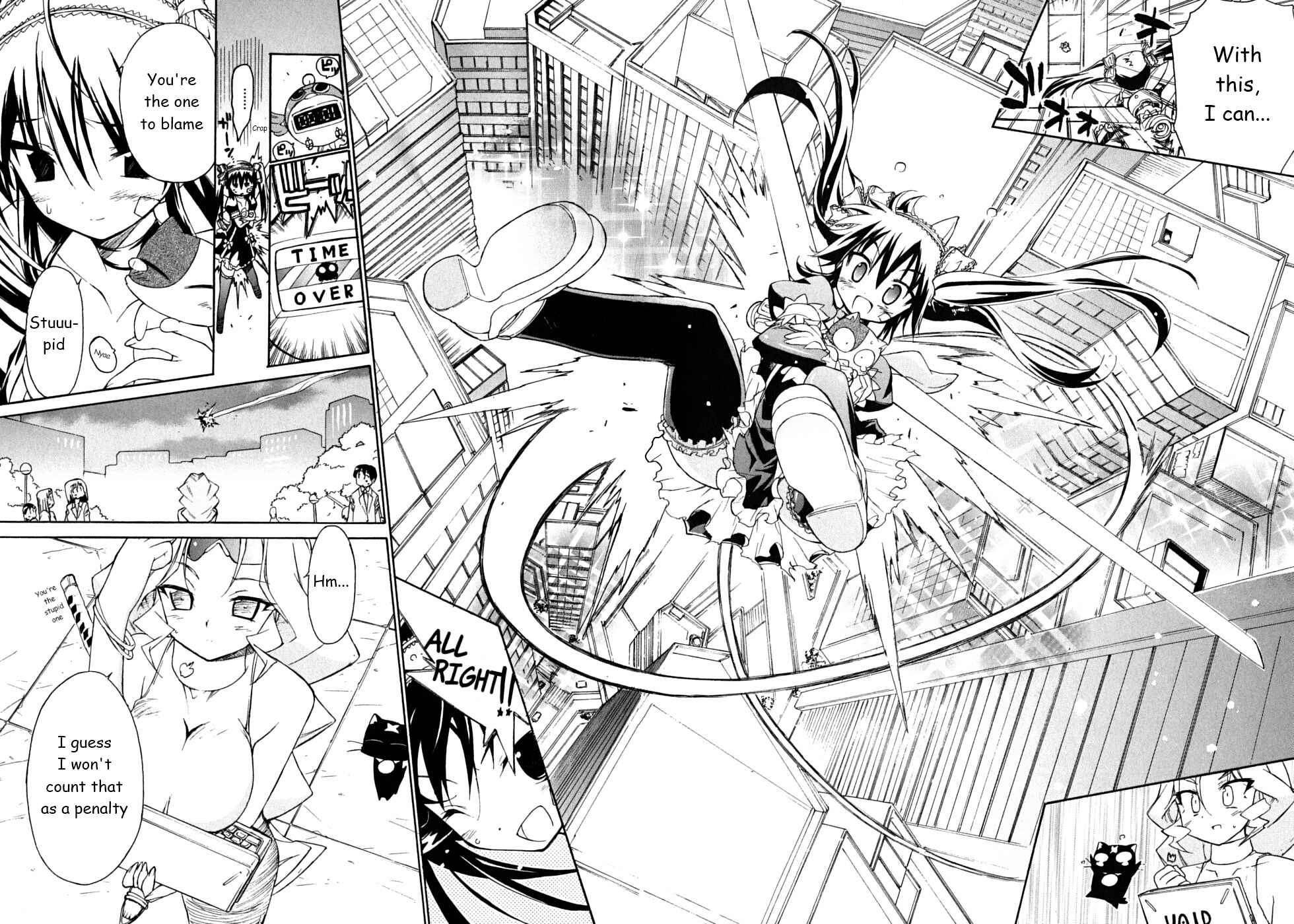 Page 23 Chapter 32 Kemeko Deluxe!