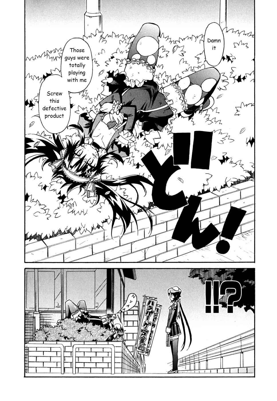 Page 26 Chapter 32 Kemeko Deluxe!