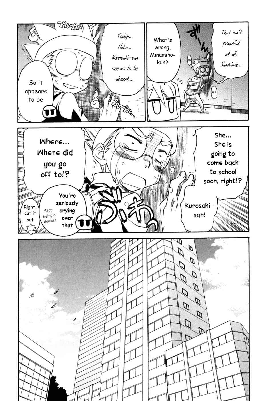Page 5 Chapter 32 Kemeko Deluxe!